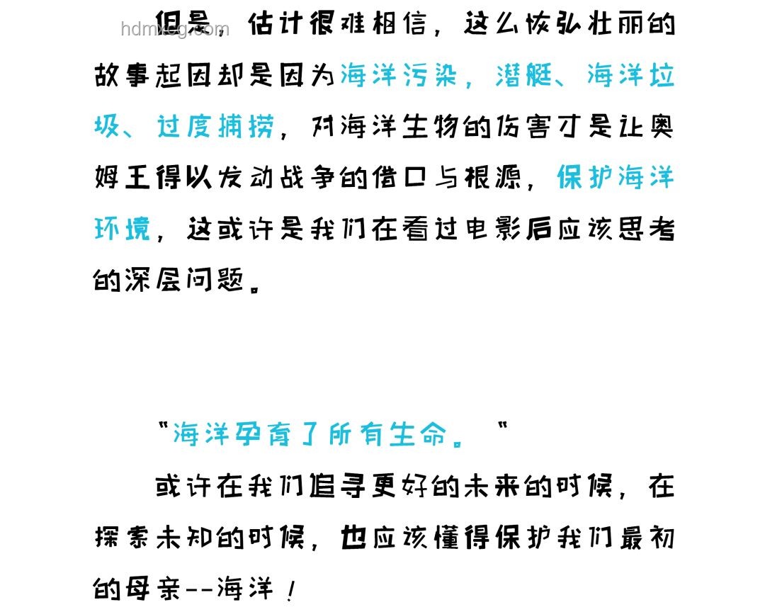 藏海传演唱会筹备与执行问题解决方案